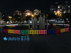 -爱丽丝冒险奇遇记