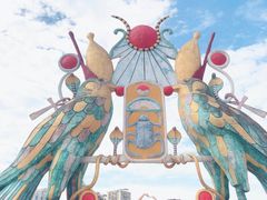 -中国死海旅游度假区