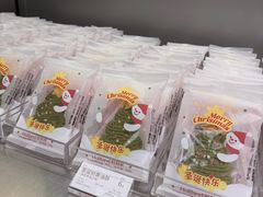 -好利来(上海虹桥新天地Lab主题店)