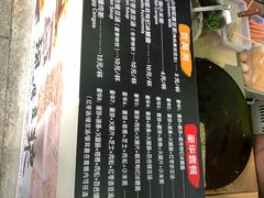 -卞姐蛋饼(陕西南路店)