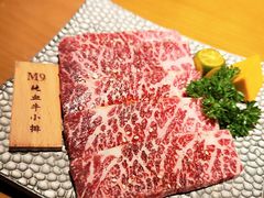 -MIKOMIKO和牛烧肉专门店(南门店)