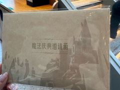 -星巴克臻选(深圳卓悦中心店)