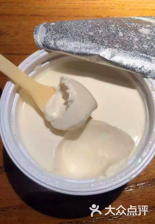 狐狸家酸奶酪2图片 - 第19张