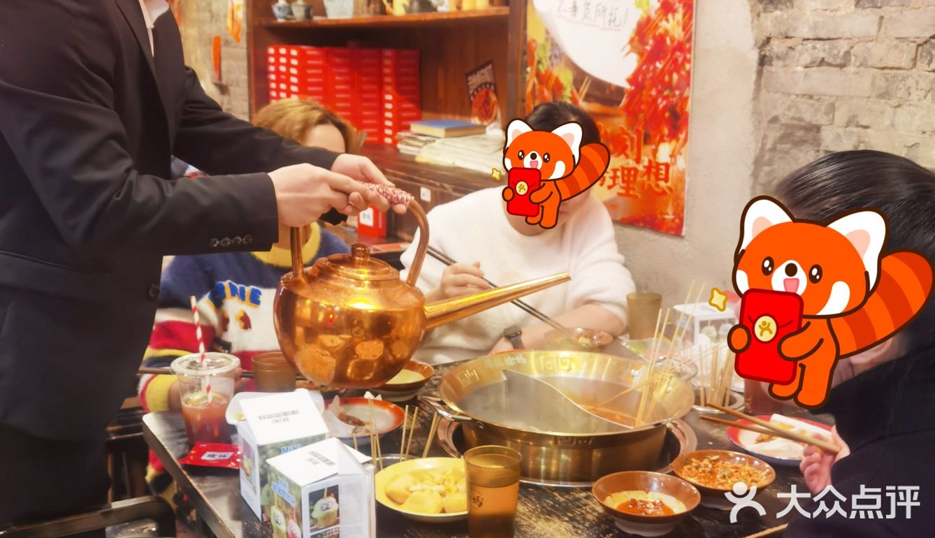 🔥四川地道火锅，南京路美食新发现！