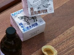 -仟吉KenGee(国贸360店)
