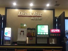 -萨莉亚意式餐厅(莲花国际广场店)