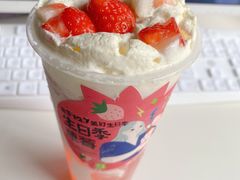 -奈雪的茶(花城汇中区PRO店)