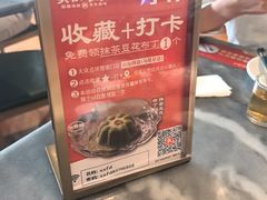-兴仙饭店·闽味海鲜(马尾总店)