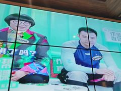 -盛江山自助料理(太原街万达店)