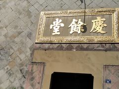 -鼓楼(西湖风景名胜区)