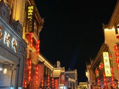 -洪江古商城