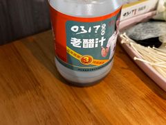 -0317火锅鸡·清真(正达店)