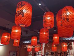 -山四砂锅(太原钟楼街店)