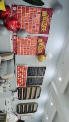 -GK顾小姐美甲店建构