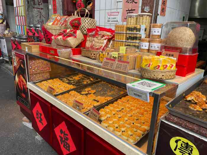 "-大众点评移动版