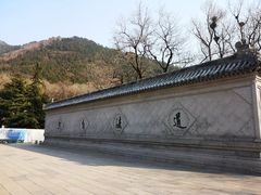 -青岛崂山太清宫