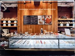 -MEEBO KAFEE米咖焙坊(虹桥路店)
