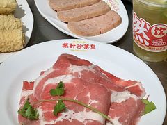 -燃计沙茶皇·香港沙茶火锅(人广旗舰店)