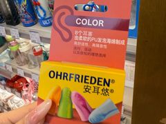 -上海久光百货