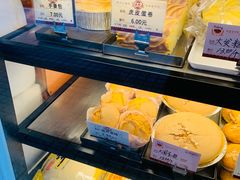-嘉乐蛋挞王(文明分店)