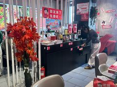 -宏姐串串香(宏伟路店)