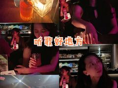 -TZ House音乐现场(茅台店)