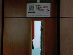 -通透堂中医·精准推拿(旗舰店)