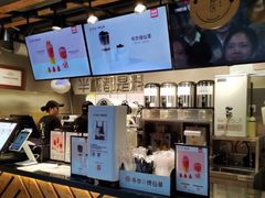 -书亦烧仙草(思进大厦店)