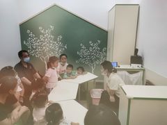 -七田真早期教育(荟聚中心)
