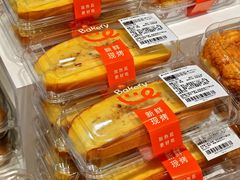 -威高广场
