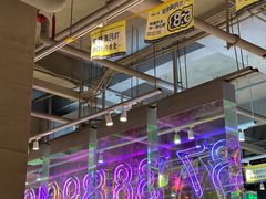 -卡朋西餐(悦汇城店)