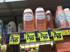 -Chemist Warehouse(CBD)