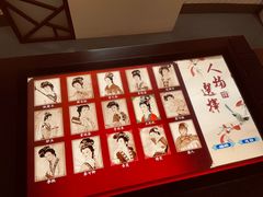 -江宁织造博物馆