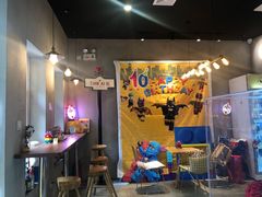 -W CAFE(甜爱路店)