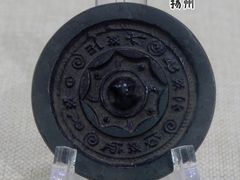 -汉陵苑