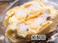 -宫廷糕点铺
