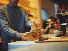 -% Arabica(京都东山店)