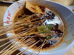 -古真记钵钵鸡(总店)