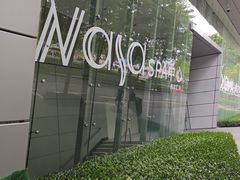 -南丰汇(新港东路店)