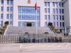 -北京华佳律师事务所(双井店)