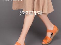 -金鹰国际购物中心(淮安店)