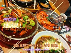 -0574龙虾的故事(东裕店)