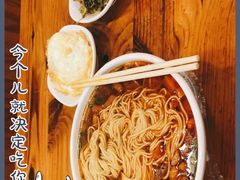 -老裕缘汤包馆(嘉善路店)