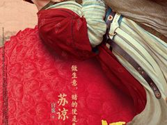 -万达影城(锦华万达广场IMAX店)