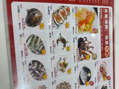 -稻香酒家·34年老字号·港式粤菜(汉街店)