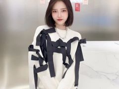 -伊势丹(现代城店)