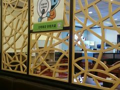 -宏状元现熬粥·京味菜(三里河店)