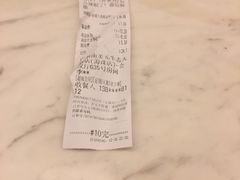 -南美元生态大酒店(海珠店)