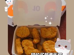 -麦当劳(宜安广场店)