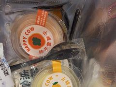 -欢牛蛋糕屋(萧山万象汇店)